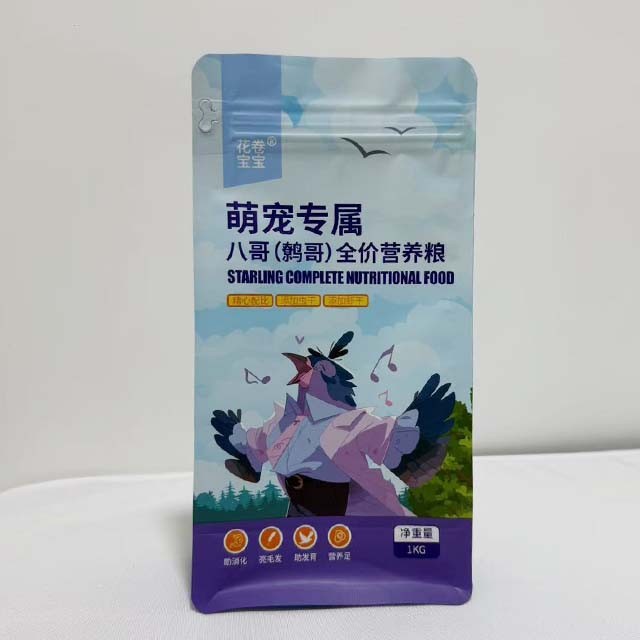 Custom Printed Pet Food Packaging Bags Myna Nutritious Food Packaging Butterfly Zipper Flat - Bottom Bags manufacturers