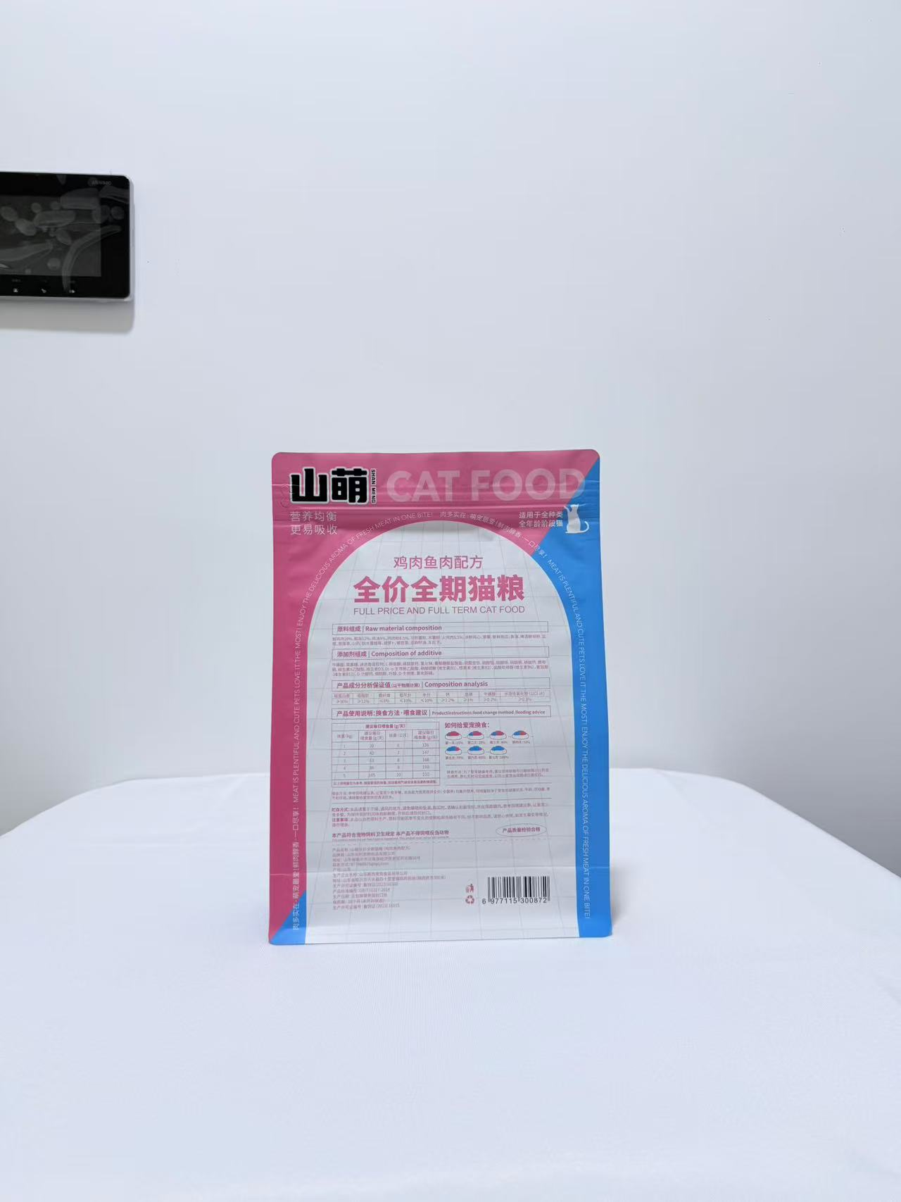 388e2ea812c642410c5a052a4cd2fde