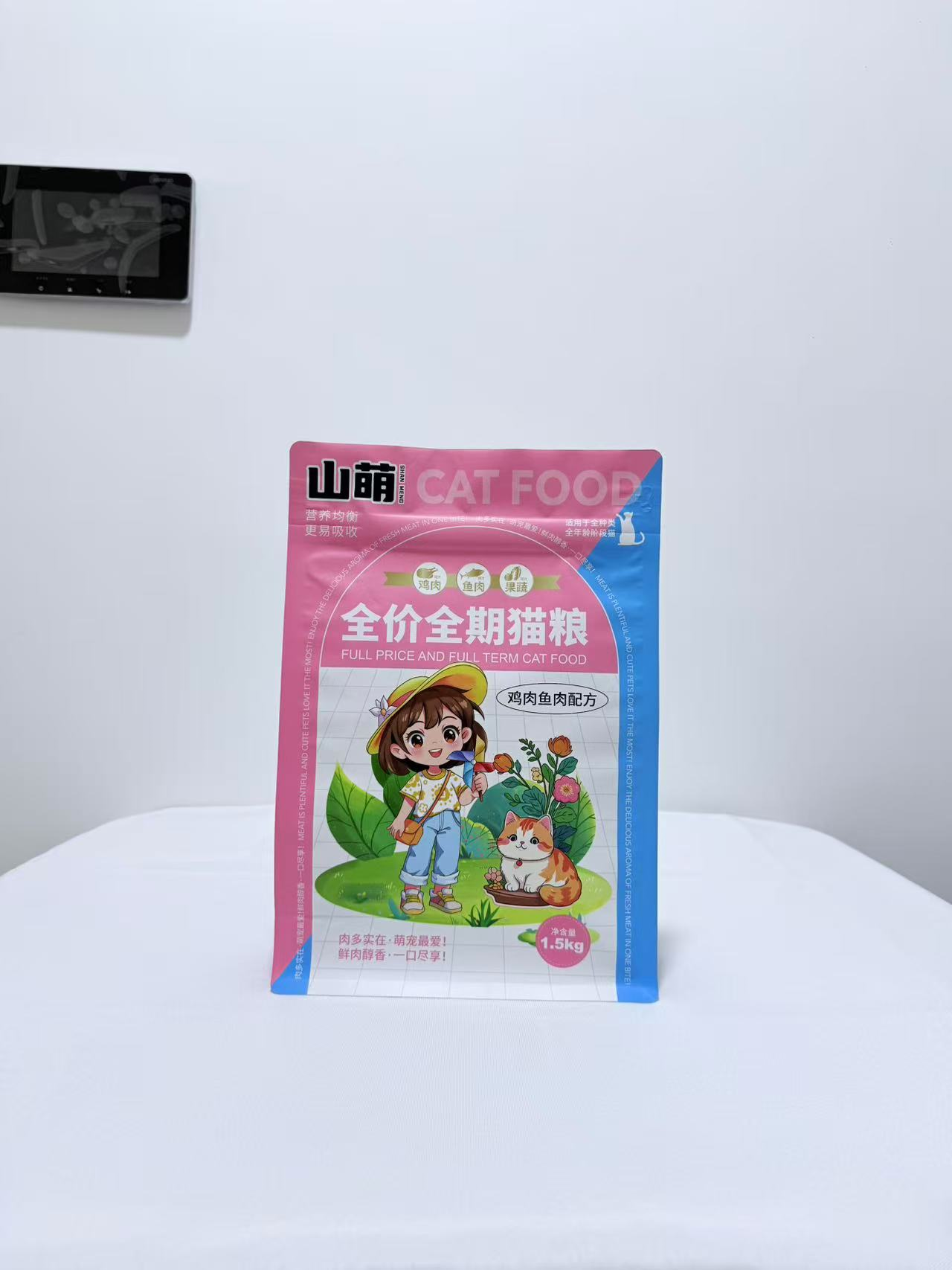 ad8889c259e738ecc81559932f9db7f